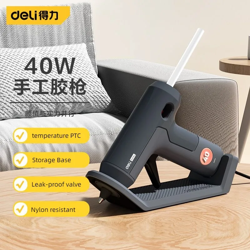 Heat Gun Small - Deli 40W Pistola per colla a