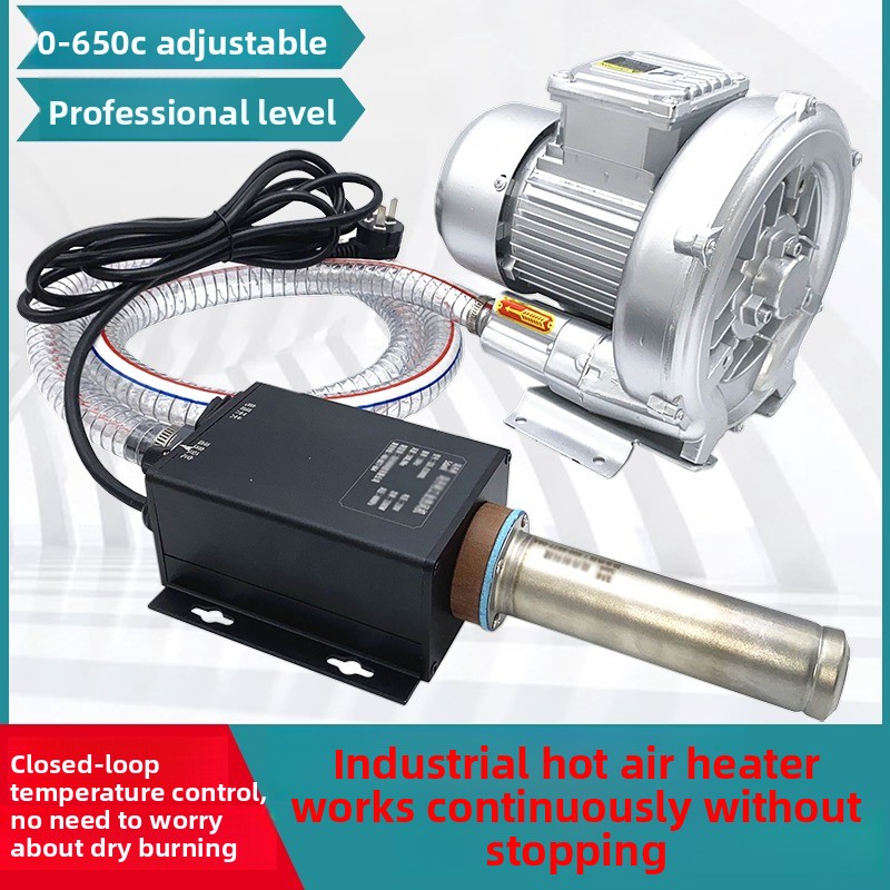 Heat Gun Small - Piccola Pistola ad Aria Calda 3300W