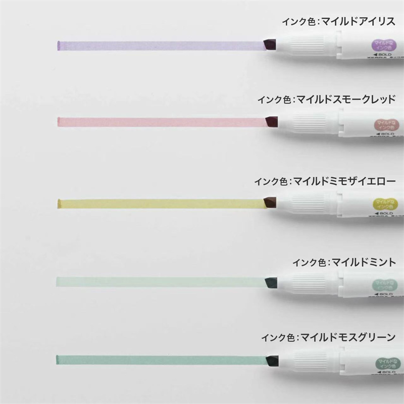 NUOVI evidenziatori zebrati ze - Zebra Pen Sarasa recensione e prezzo